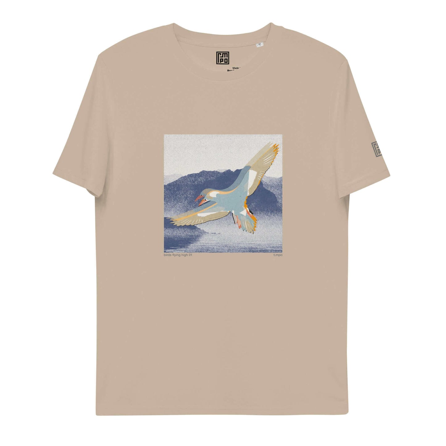 Eco-Friendly Unisex Organic Cotton Tee | Wearable Art