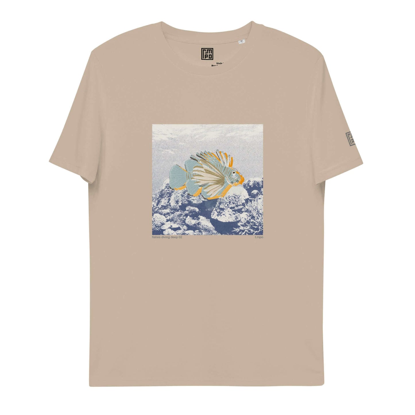Eco-Friendly Unisex Organic Cotton Tee | Wearable Art