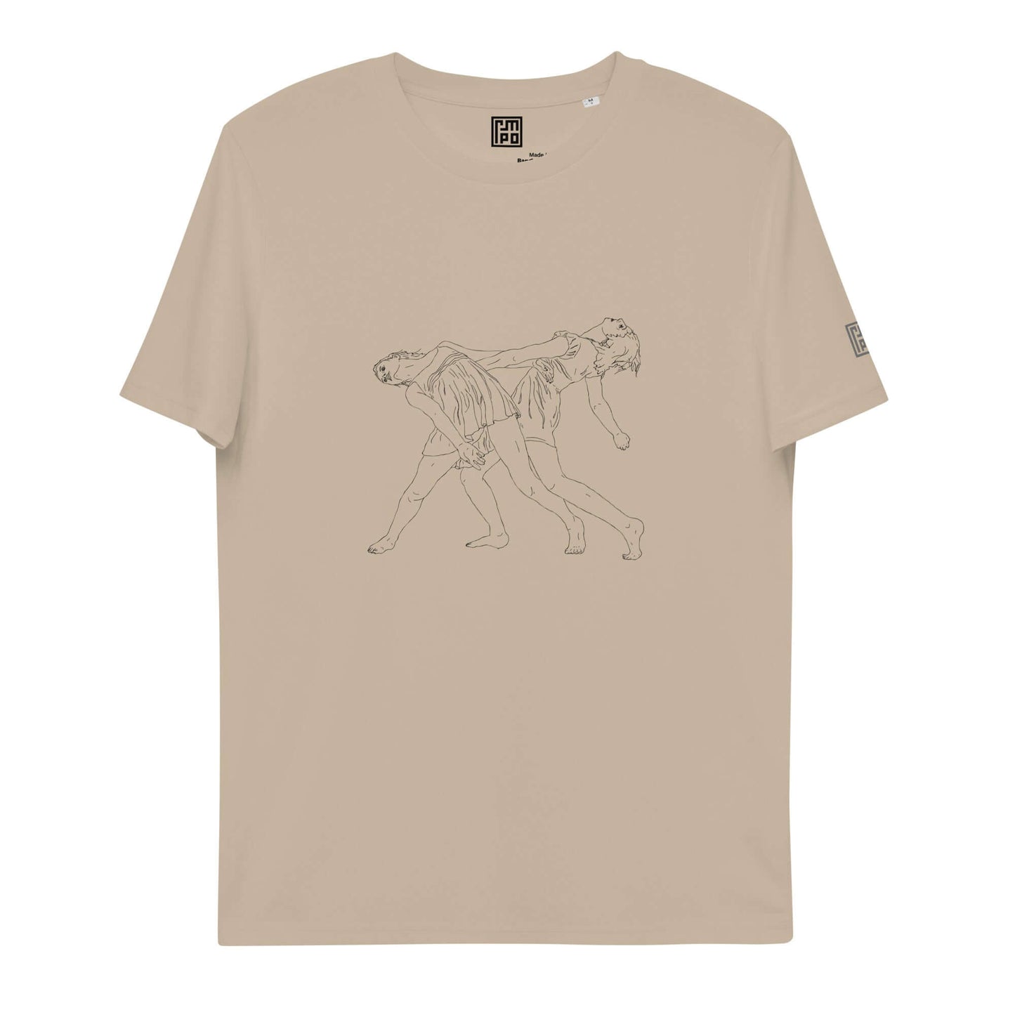 Eco-Friendly Unisex Organic Cotton Tee | Wearable Art
