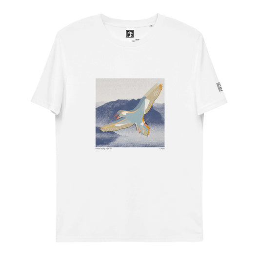 Eco-Friendly Unisex Organic Cotton Tee | Wearable Art